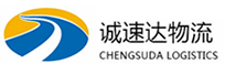 宁波到三水区物流公司